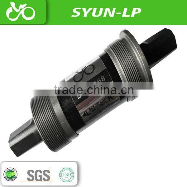 one-piece horrow bottom bracket of bicycle compatible with shimano