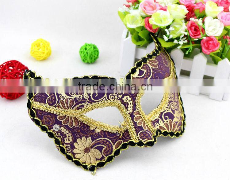 Beautify Handmade China Manufacturer Embroidery Masquerade Fox Mask
