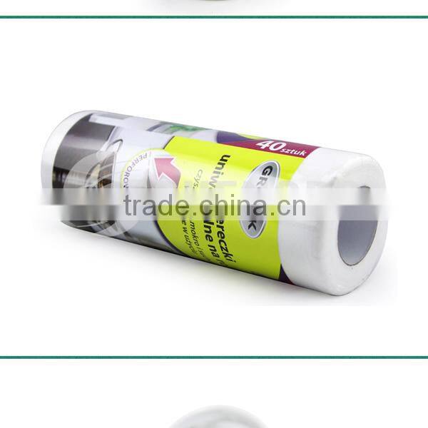 Cleaning cloth roll 20*25cm white