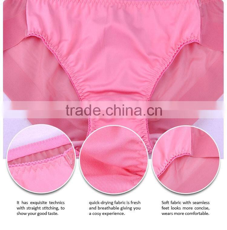Comfortable Minimizer Beautiful Ladies Seamless Underwear