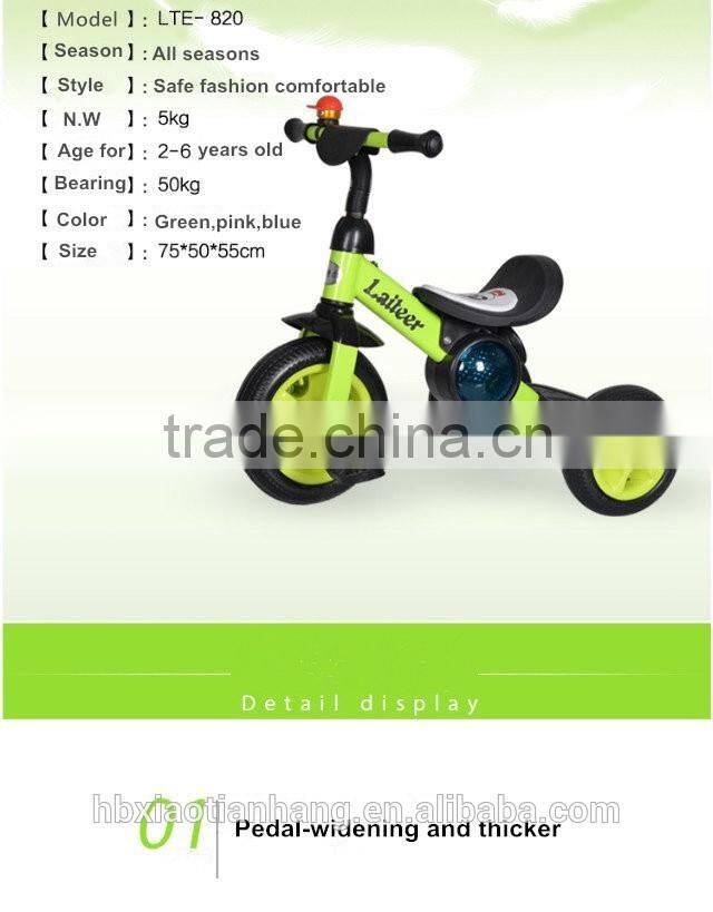 Multi-function cheap baby pedal tricycle / EVA wheel kids tricycle with light