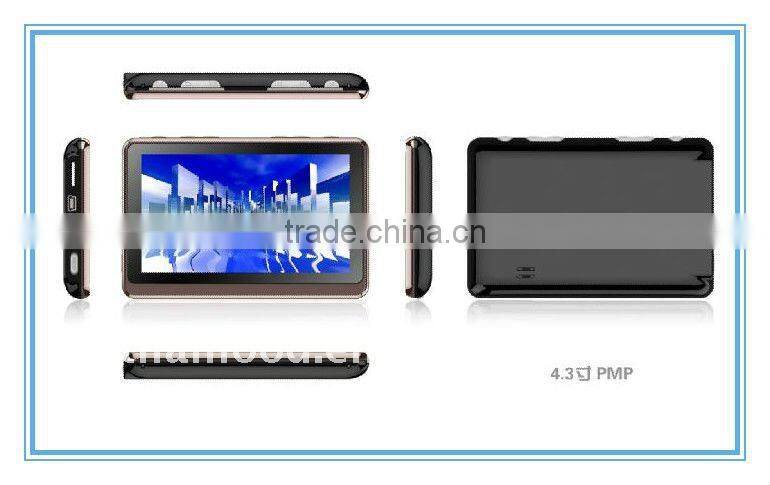 portable mp5 game player