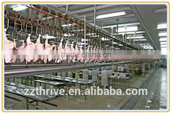Long time working chicken feather removal machine for removal feather/chicken slaughter machine