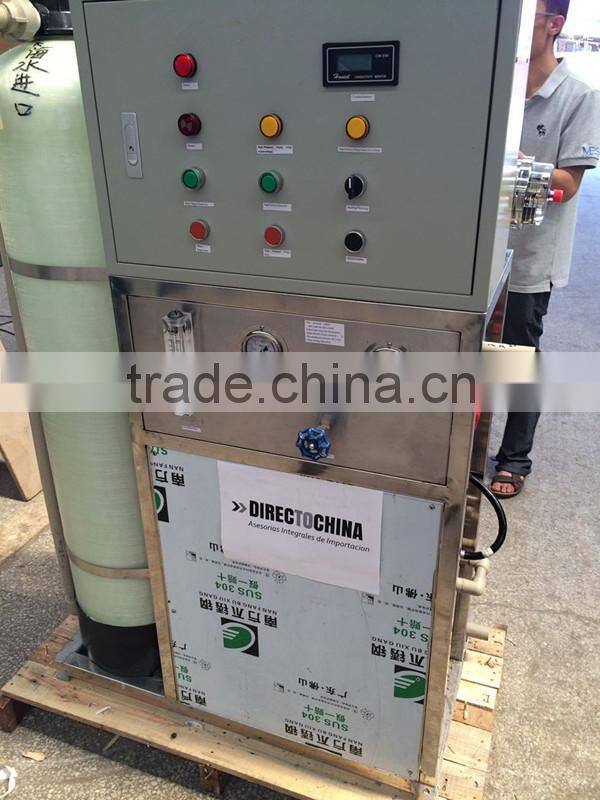 ro seawater desalination plant