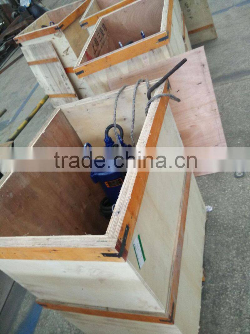 Centrifugal submersible aerator