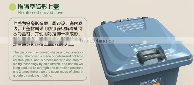 outdoor stainless steel airtight dustbin wheel