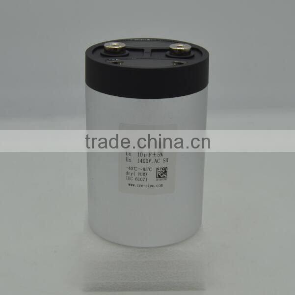 Film capacitor, polypropylene capacitor, low pass filter capacitor calculator