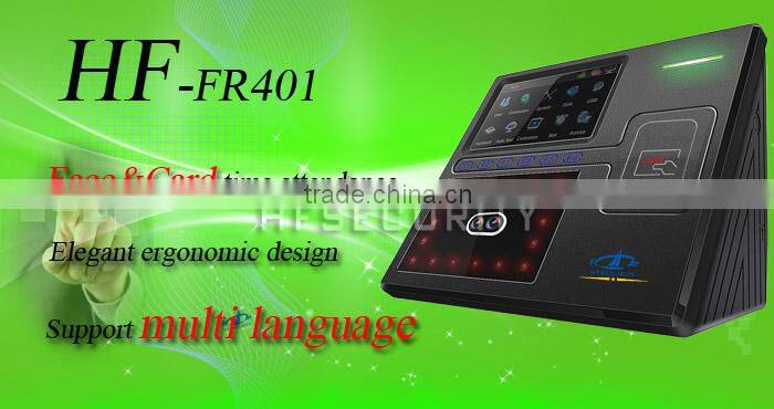 Iface800 ZKteco Free Software Face&RFID Time Attendance Machine( HF-FR401)