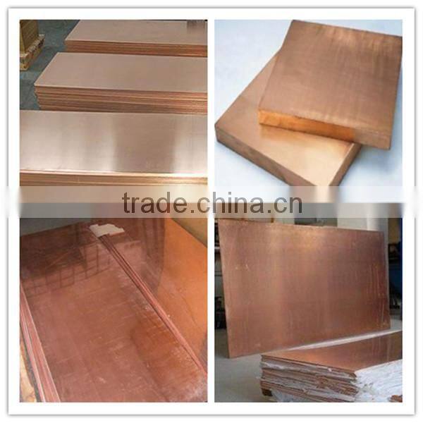 C10100 C12000 Copper Plate / C10100 C12000 Copper Sheet Price Per Kg