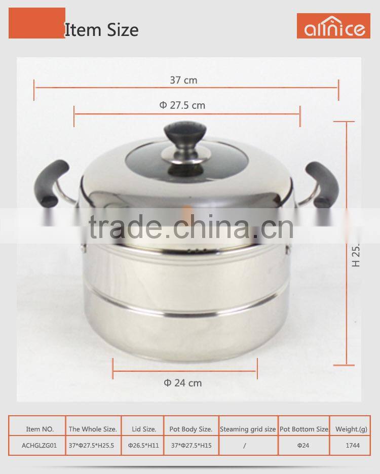 Allnice-30cm capsulated bottom stainless steel steamer pot