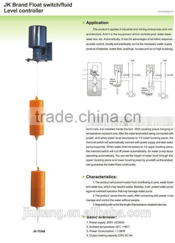 Hot selling high quality fuel tank float switch pump submersible for sale