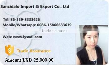 cement batching plant PLD for block making machine