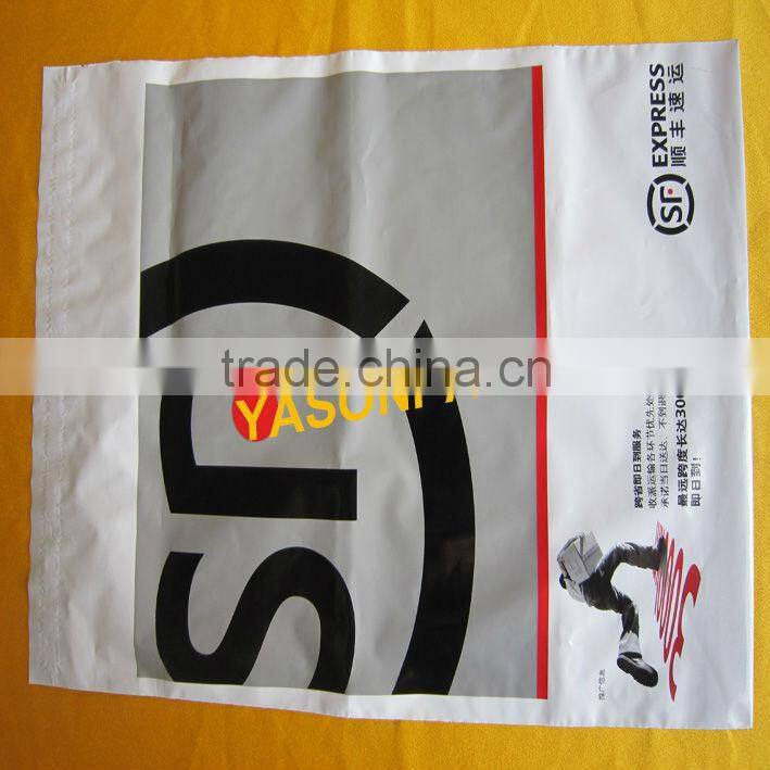 Custom Printed Polythene Mailing Bag in Small Size