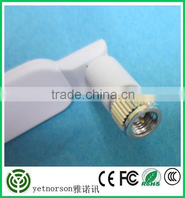 Free sample high quality high gain 2.4GHz dipole wlan antenna