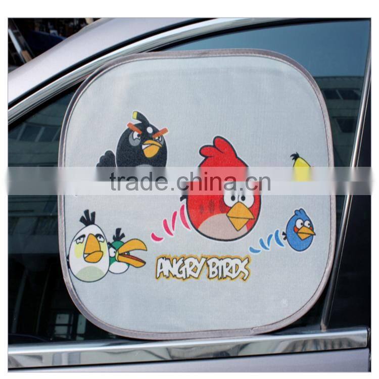 Car Sunshade Side Sunshade with 4pcs Suctorial Cup Foldable Car sunshade
