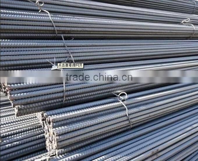 Low Price Hot Rolled Straight Ribbed Steel Bar