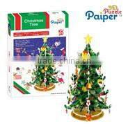 Diy paper model car model toy mini toys