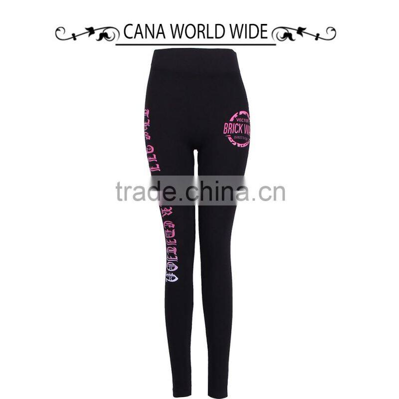 2015 popular new design women's like seamless legging seamless yoga pants