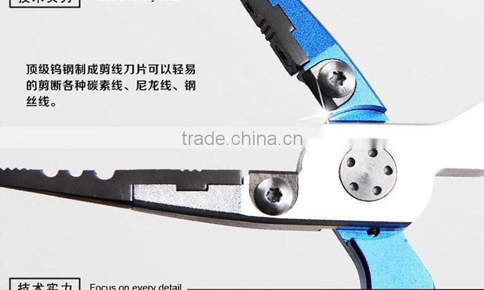 Wholesale Fishing Tools 95g 95g Aluminum Fishing Pliers