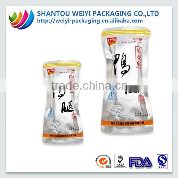 3 sides sealed food vacuum bag