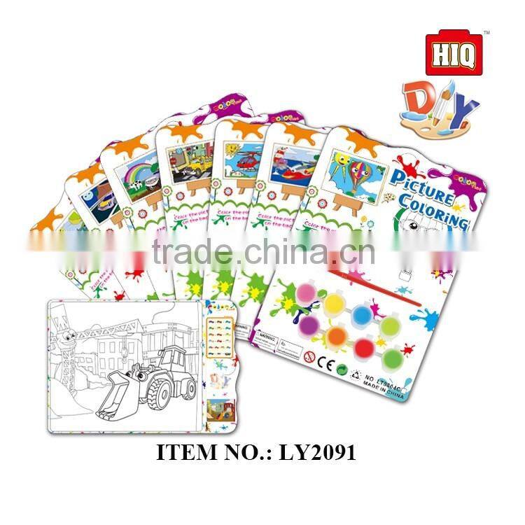 Lovely magic toys, high quality DIY painting toys for kids