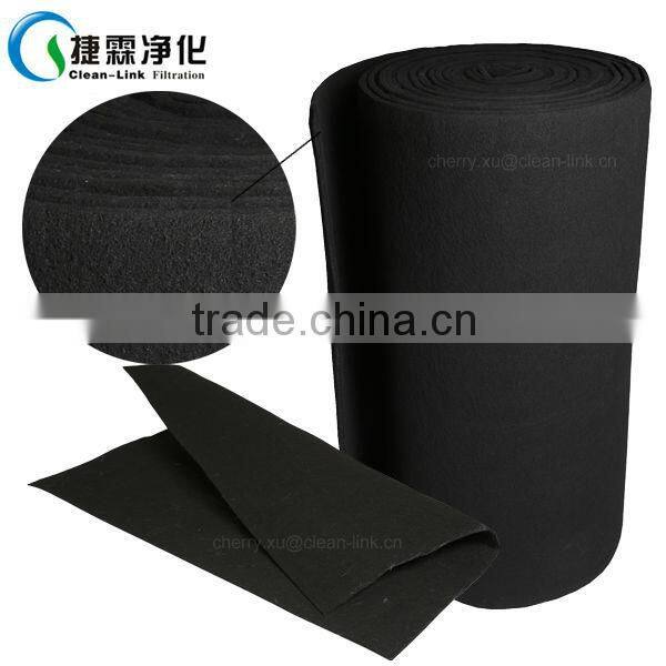 300G Activated Carbon Filter Roll