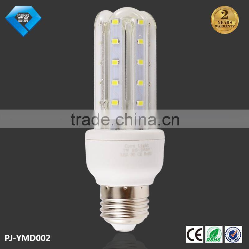 2015 New arrival U-shape LED Energy saving Bulb e27 b22 holder