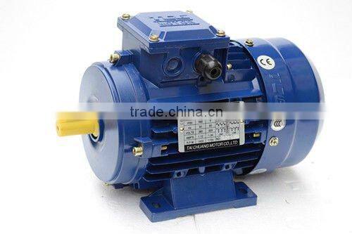 three phase asynchronous AC motor, Y2 series Horse, B3/B5/B14
