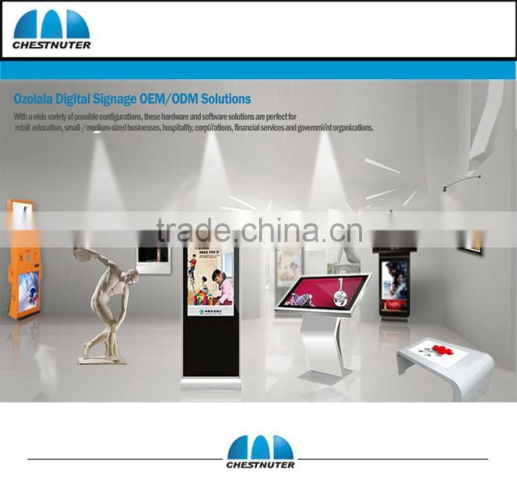 42inch vertical digital signage display totem with double lcd advertising screen