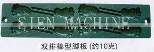 hard /soft candy mould foot--style double row