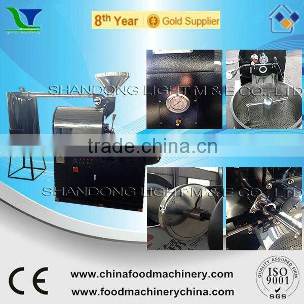 Industrial Gas/Electric Coffee Roasting Equipment for Sale