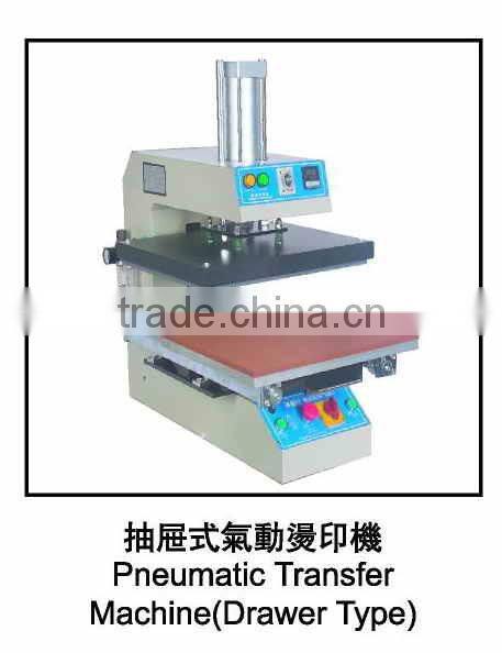 Durable cheap heat transfer printing machine on textile
