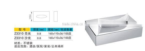 Sanitary home stainless steel simple plaid toilet paper tissue holder box