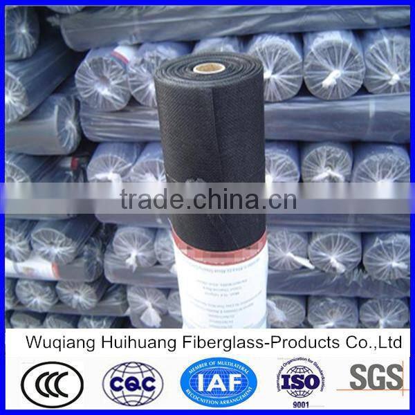 high quality of fiberglass insect screen