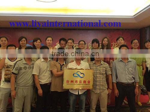 PFAFF 438-6 used second hand 2nd old zigzag sewing machine