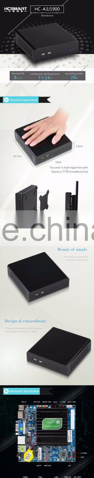 X86 win 7 Nano J1900 12V industrial fanless mini pc