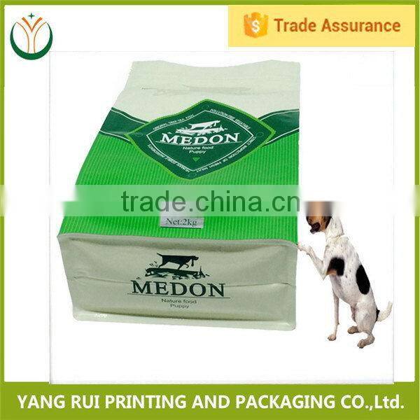 Economic useful side gust pet food bag