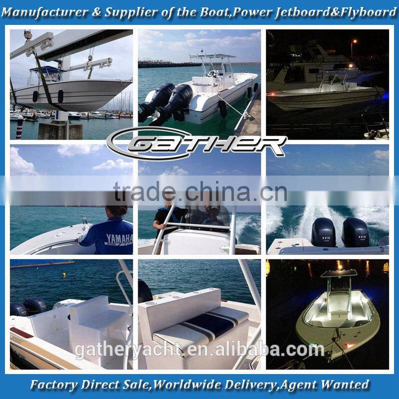 Gather 8m fiberglass boat hulls for sale