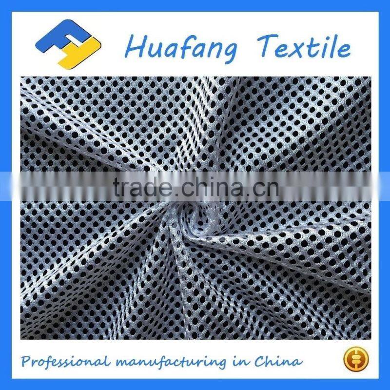 wholesale 300D mesh with hole size 4mm