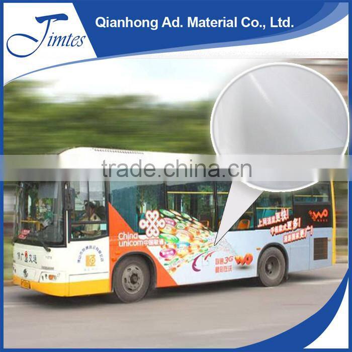 China wholesale vinyl stickers / self adhesive vinyl wrap