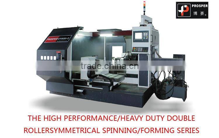 HIGH SPEED CNC metal spinning machine Draught fan spinning military spinning