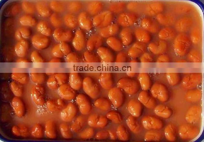 397g China new crop canned broad beans in brine