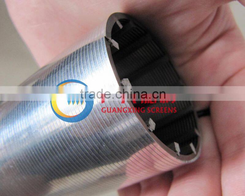 wire mesh filter screen tube for automatic backflush filter