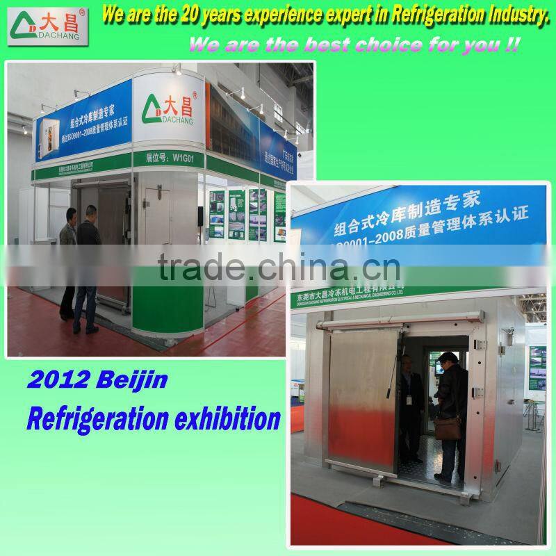 meat storage cold room (20m3 capacity)