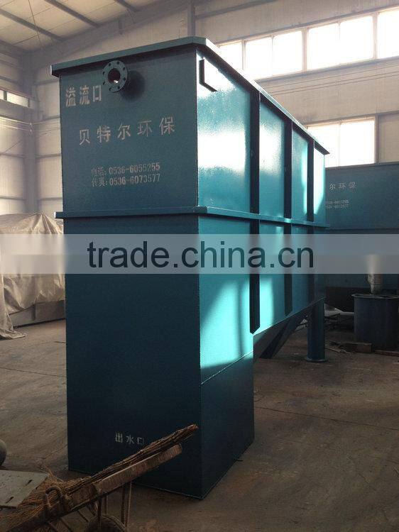 Most popular products clarifier for wastewater treatment import cheap goods from china