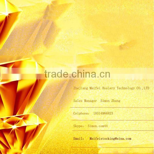 2015 Plantar Fasciitis ankle support sleeves