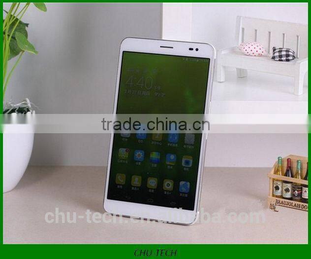 Huawei Mediapad x1 4G LTE 2GB Ram 16GB Rom 13MP Camera