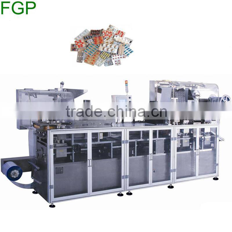 Fully automatic capsule /tablet/pill /ampoule blister packaging machine