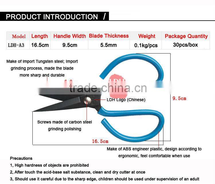 16.5cm# Professional lace teeth scissors for fabric cutting