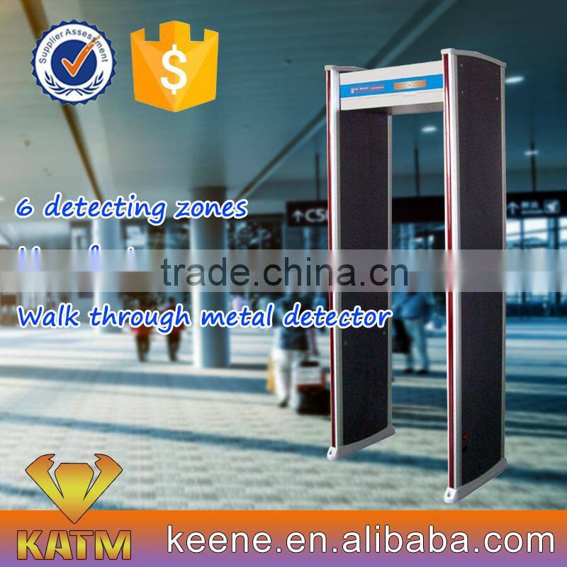 P200 Weatherproof archway metal detector, body scanner walk through gate